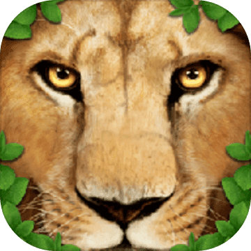 终极狮王模拟器游戏图标