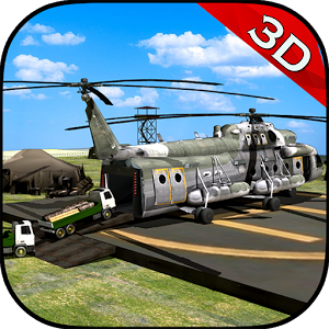 陆军直升机 - 救济货物加速器