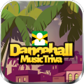 Dancehall Music Triva