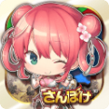 三国志大战口袋版