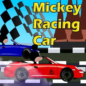 mickey racing car加速器