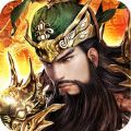 关羽之野望