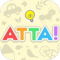 【ATTA!】头が良くなる脳トレパズルゲーム 谜解き絵探し