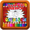 Top Super Hero Coloring Book加速器