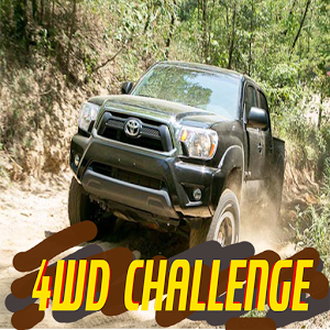 4WD challenge加速器