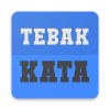 Tebak Kata Lengkap加速器