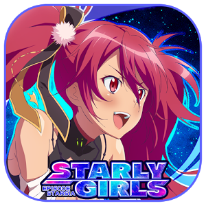 Starly Girls :星娘