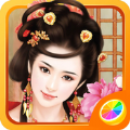 女主養(yǎng)成計(jì)劃
