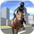 骑马警察3D加速器