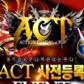 Action Casual of T加速器