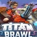 泰坦的紛爭Titan Brawl