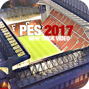 Tricks PES 2017加速器