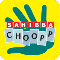 CHOOPP