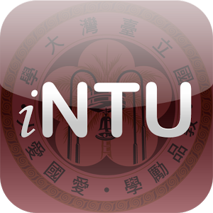 iNTU加速器