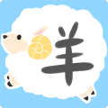 New Year Gacha 2015