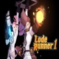 Lode Runner One加速器