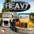 Heavy Truck Simulator加速器