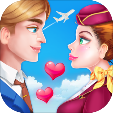 空姐的爱情故事 - 人生游戏,女孩游戏加速器