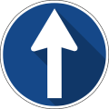 OneWay