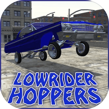 Lowrider Hoppers加速器