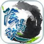 陰陽(yáng)訣