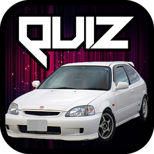 Quiz for EK9 Type-R Civic Fans加速器