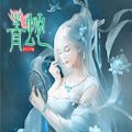 青蛇OL加速器