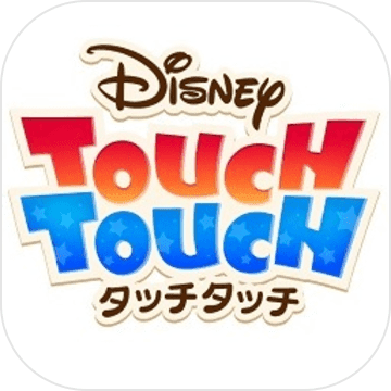 迪士尼 TouchTouch加速器
