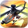 直升机3D飞行模拟