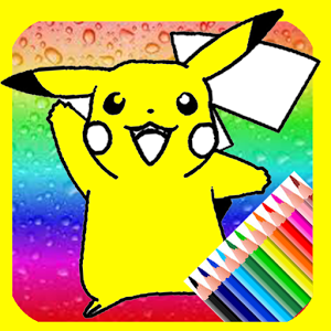 Coloring Book For pokemons加速器