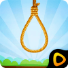 Hangman 3D *