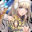 明星海洋加速器