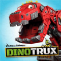 Dinotrux开始建造吧加速器