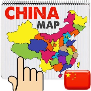 China Map Puzzle Game Free加速器