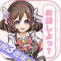 实时动画声优