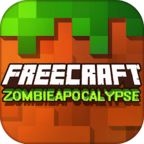 FreeCraft Zombie Apocalypse加速器
