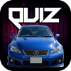 Quiz for Lexus IS-F Fans加速器