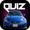 Quiz for Lexus IS-F Fans