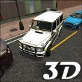 3D停車場模擬器