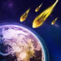 EarthGuards