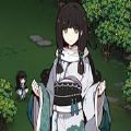 风 水演武前篇