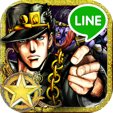 LINE: JOJO’sBizarreAdventureSS