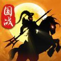 三国武神战纪加速器