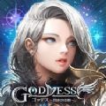 Goddess暗夜的奇迹加速器