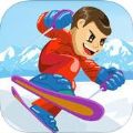 高山滑雪大师加速器