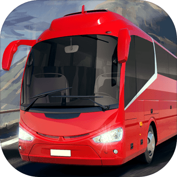 教练巴士模拟器2017年加速器