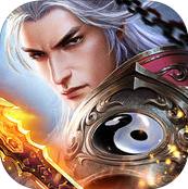 幻剑修仙2017