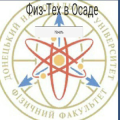 ФизТех в осаде