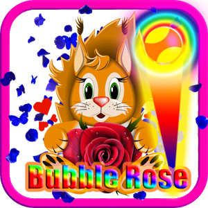 Bubble Shooter 2017 Rose加速器