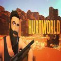 伤害世界Hurtworld器